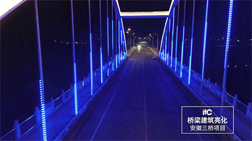 点亮城市新“夜”态！itc保伦股份景观亮化“无处不在”！ 
