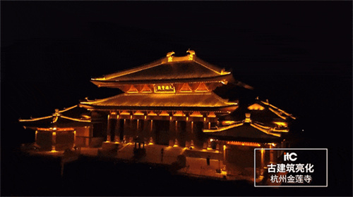 点亮城市新“夜”态！itc保伦股份景观亮化“无处不在”！ 