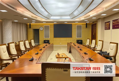解放军广州某陆战部队会议室装备得胜音响系统，打造高效交流环境 