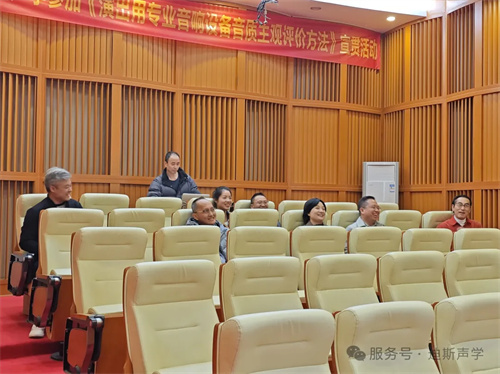 同路创意集团董事长陈高峰一行来访迪斯企业交流 