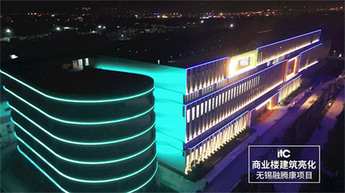 点亮城市新“夜”态！itc保伦股份景观亮化“无处不在”！ 