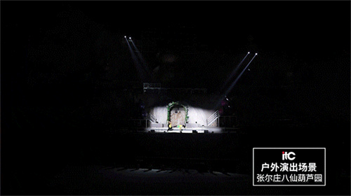 点亮城市新“夜”态！itc保伦股份景观亮化“无处不在”！ 