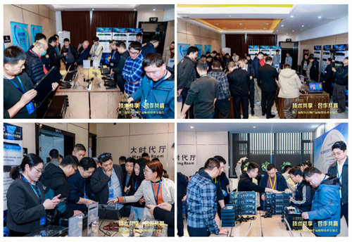 雷萌科技第三届娱乐音频产品应用技术交流会圆满举办，共绘行业发展新蓝图 