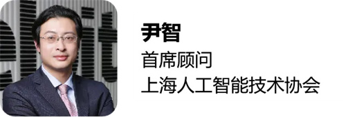 超70场高峰会议！4月16-18日，北京InfoComm China2025 近百位嘉宾阵容引领视听新未来 