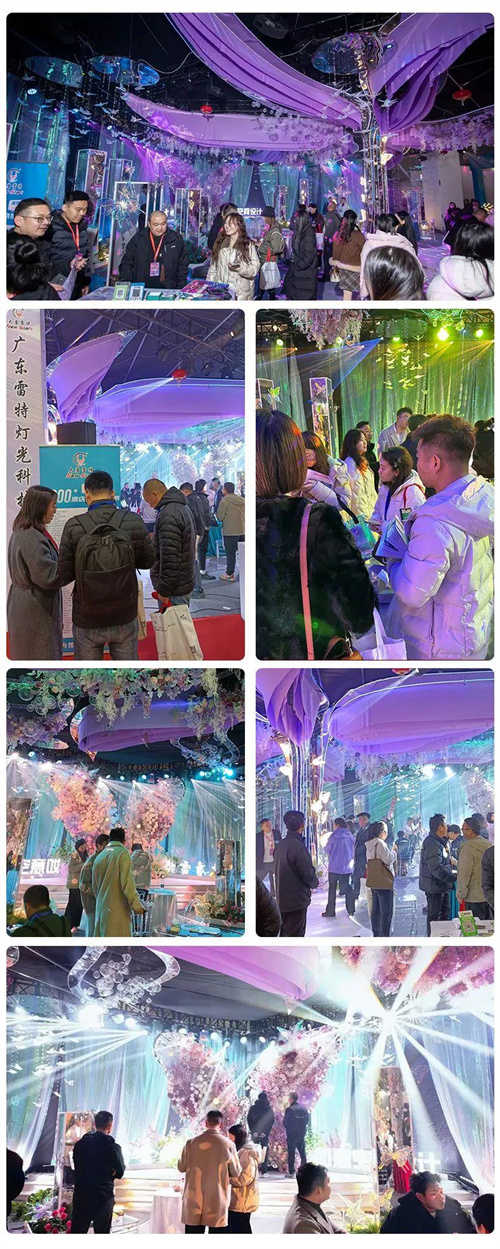 雷特灯光-2025义乌国际展会圆满落幕