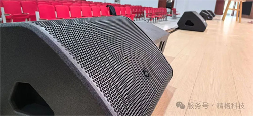 声动未来，智启新程！精格科技携手兰城院打造沉浸式声学示范厅！