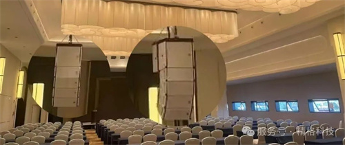 精格之音，声动彝海！JINGGE TECH助力远达·彝海国际度假酒店扩声系统革新启航！