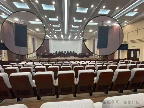 青羊法音，界域新颂！JINGGE TECH助力成都市青羊区人民法院开启司法新“声”代