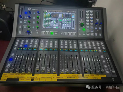 声动未来，智启新程！精格科技携手兰城院打造沉浸式声学示范厅！