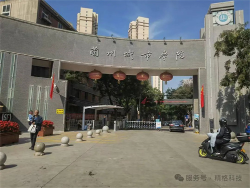 声动未来，智启新程！精格科技携手兰城院打造沉浸式声学示范厅！