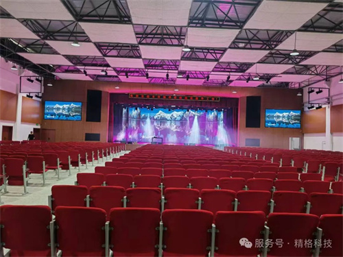 声动未来，智启新程！精格科技携手兰城院打造沉浸式声学示范厅！