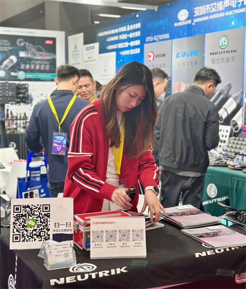 艾维声2025Getshow展完美收官，大放异彩