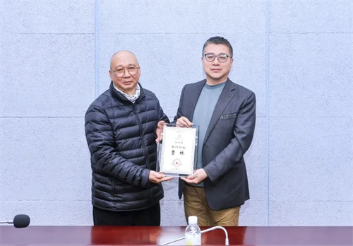 中国舞台美术学会（第十届）换届大会暨第十届（第一次）会员代表大会成功举办 
