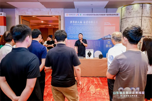 慧聪团购集采项目正式开启！解锁行业采购全新模式 