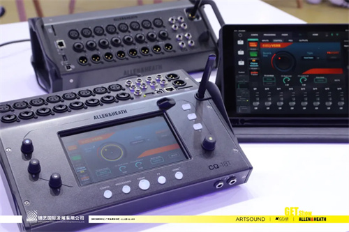 锦艺国际携ARTSOUND、ALLEN & HEATH 、KGEAR等亮点产品亮相2025GETshow