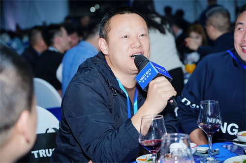 热烈祝贺升龙灯光31周年系列活动完美收官！