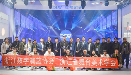 筑梦灯光亮相2025GETshow，展示企业实力风采