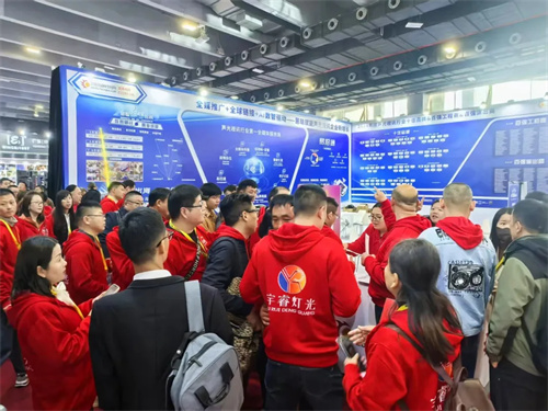 慧聪团购集采项目正式开启！解锁行业采购全新模式 