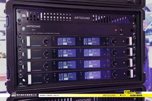 锦艺国际携ARTSOUND、ALLEN & HEATH 、KGEAR等亮点产品亮相2025GETshow