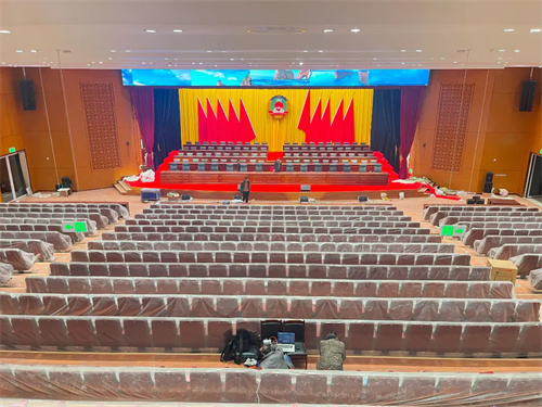 ENNE为中共邢台市委党校干部培训会堂升级扩声系统