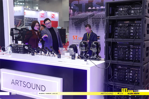 锦艺国际携ARTSOUND、ALLEN & HEATH 、KGEAR等亮点产品亮相2025GETshow