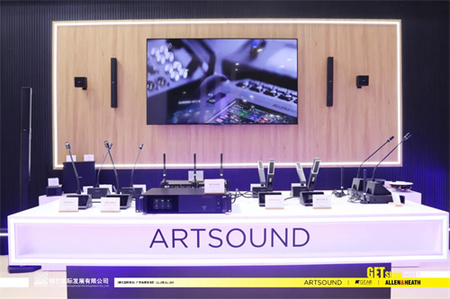 锦艺国际携ARTSOUND、ALLEN & HEATH 、KGEAR等亮点产品亮相2025GETshow