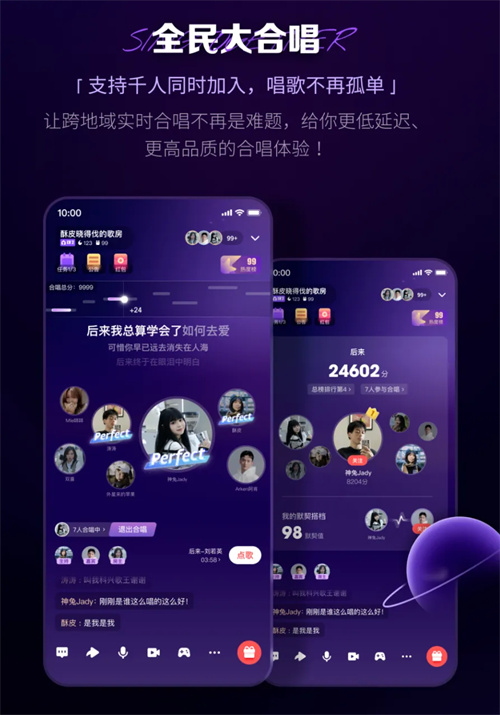2025 AI重塑KTV版图：DeepSeek如何颠覆传统娱乐模式？