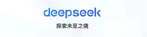 2025 AI重塑KTV版图：DeepSeek如何颠覆传统娱乐模式？