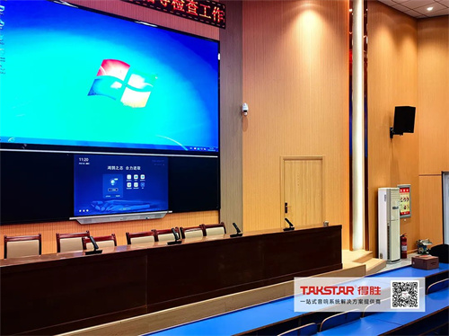 寿光市第一中学配备得胜音响系统，助力学校完善教育信息化建设
