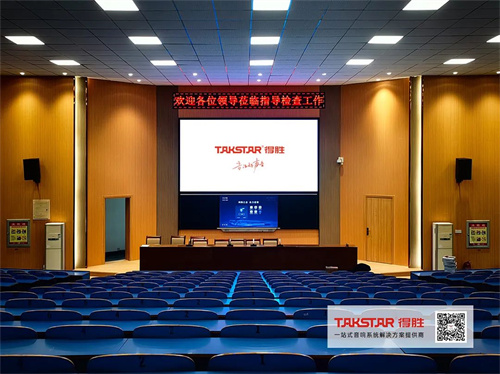 寿光市第一中学配备得胜音响系统，助力学校完善教育信息化建设