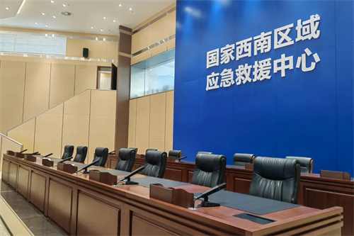 TAIDEN助力国家西南区域应急救援指挥中心高效运转