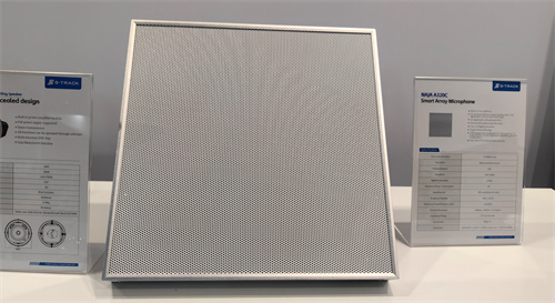 ISE 2025 | 声菲特携多款新品精彩亮相！