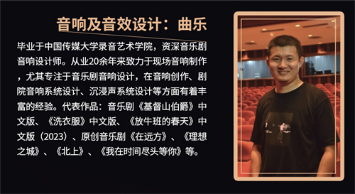 易科国际丨太好了是沉浸声我们有救了！