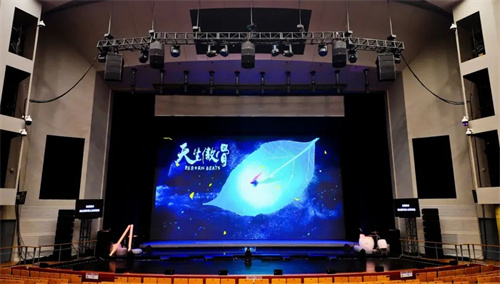 舞台剧《天生傲骨》巡演收官！易科沉浸声系统雕琢非遗新声