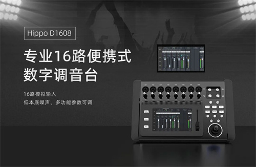 技术资讯 | 信噪比与噪声性能大揭秘