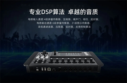 技术资讯 | 信噪比与噪声性能大揭秘
