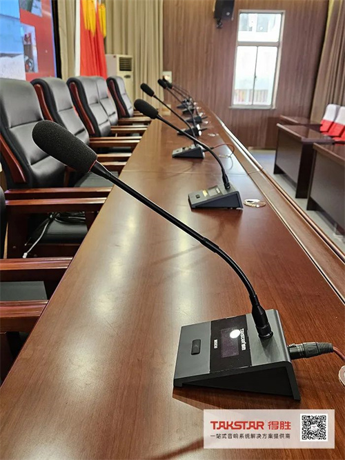 得胜音响扩声系统解决方案助阵山东省济宁市梁山街道办焕新声貌