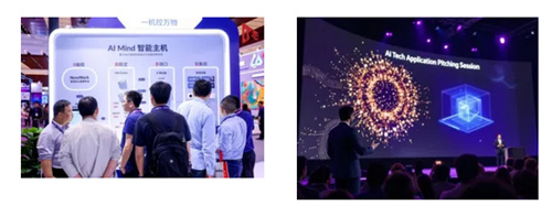 亚太领先专业视听科技展北京InfoComm China 2025：4月16-18日盛大举办