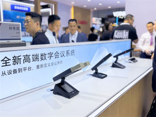 北京InfoComm现场直击 | 深圳台电六大新品震撼发布！