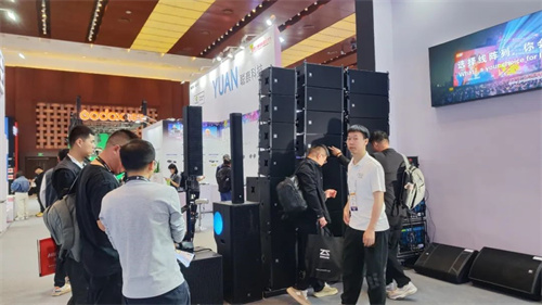 声扬携多款精彩产品亮相北京 InfoComm China 2025展！