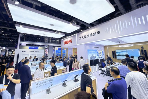 北京InfoComm现场直击 | 深圳台电六大新品震撼发布！