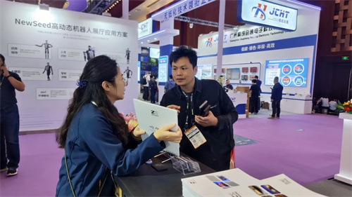 声扬携多款精彩产品亮相北京 InfoComm China 2025展！
