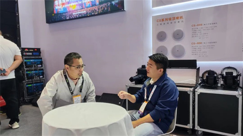 声扬携多款精彩产品亮相北京 InfoComm China 2025展！