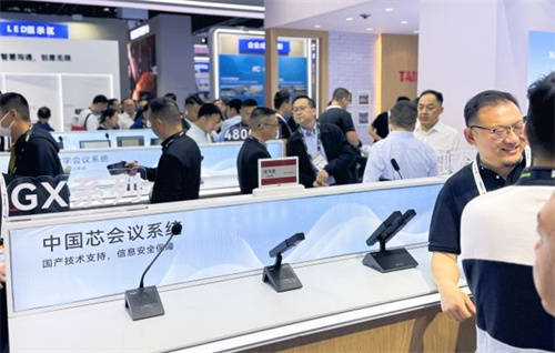 北京InfoComm现场直击 | 深圳台电六大新品震撼发布！