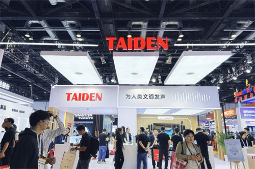 北京InfoComm现场直击 | 深圳台电六大新品震撼发布！