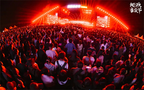 音光狂卷48小时！矩浪音乐节万人草坪集体“声与光”共沉浸