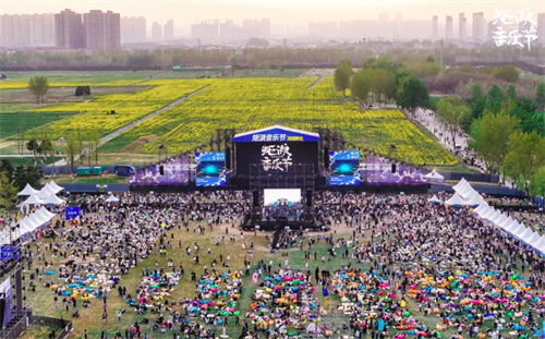 音光狂卷48小时！矩浪音乐节万人草坪集体“声与光”共沉浸
