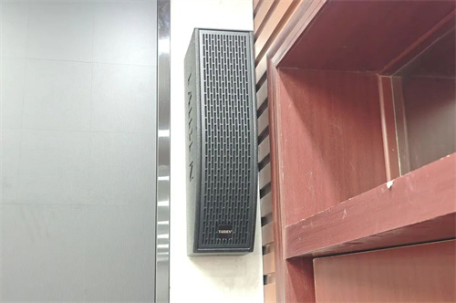 TAIDEN全场景会议系统助力新疆疾控中心打造高效协作平台