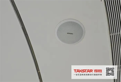 全国高校生物医药区域技术转移转化中心（江苏南京）选用得胜分区导览广播系统