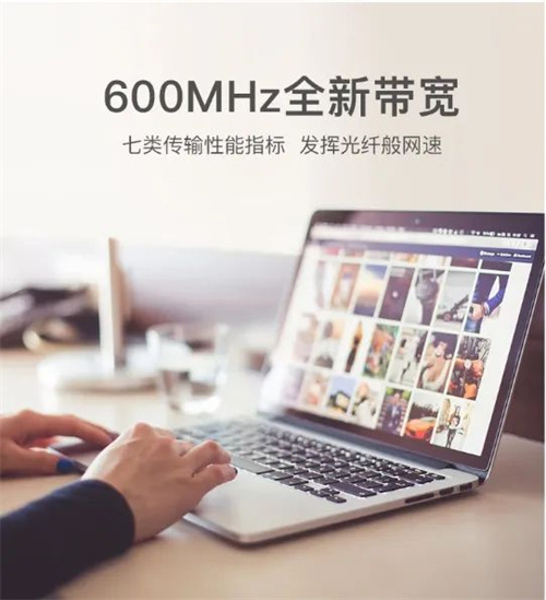 一线丰旭丨万兆时代，疾速之选